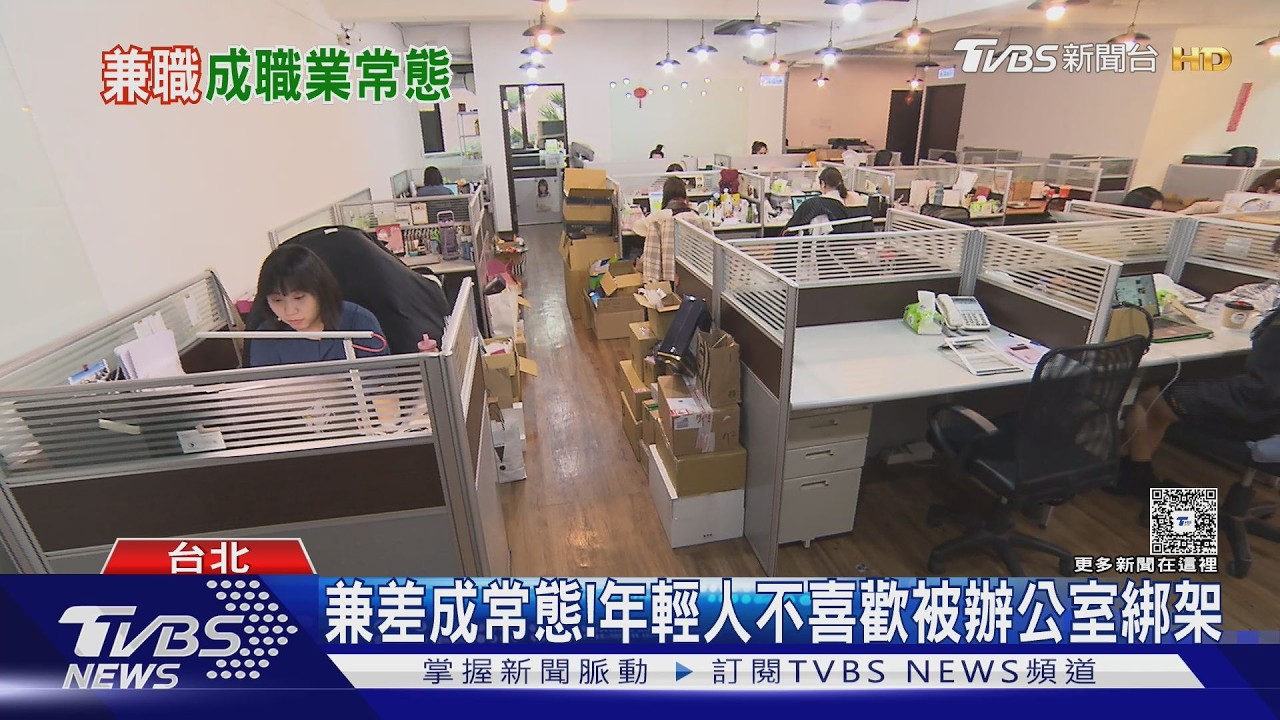 邊聽孫燕姿演唱會邊賺錢!她揭兼職魅力 坦言「最討厭1件事」
