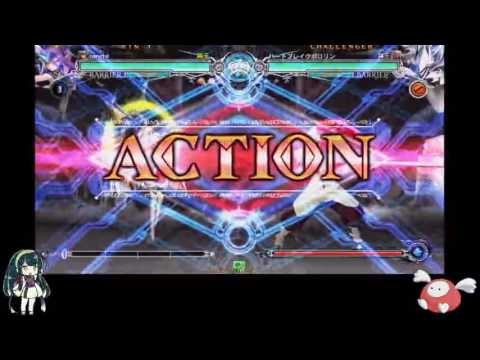 BBCF Athena Nipponbashi - Poropiccho (HK) VS Tenchi (IN)/J Anson (HZ)