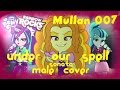 MLP Equestria Girls: Rainbow Rocks - Under our ...