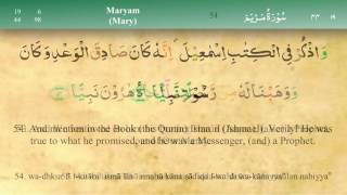 Download lagu 019 Surah Maryam with Tajweed by Mishary Al Afasy (iRecite) mp3 Download lagu 019 Surah Maryam with Tajweed by Mishary Al Afasy (iRecite) mp3