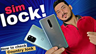 How To Check Country Lock Mobile|Samsung OnePlus country lock