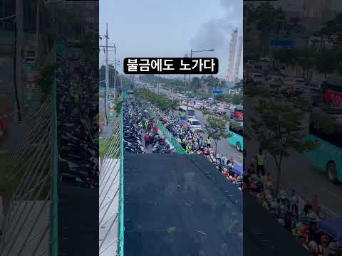 불금에도 터져나가는 삼성 반도체 출근 현장