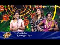 ஒரே Vibe Ah இருக்கு Start Music Season 6 Episode Promo