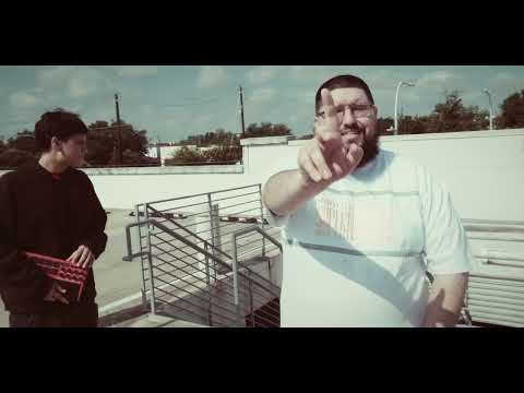 Mr. Pink feat. Chop The Father Official Music Video