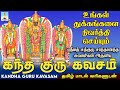 எதிர்மறை எண்ணம் பெருந்தொற்று பயம் வி