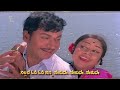 Endendu Ninnanu Maretu Evergreen Duet Song P B Srinivas Vani Jairam Old Kannada Songs