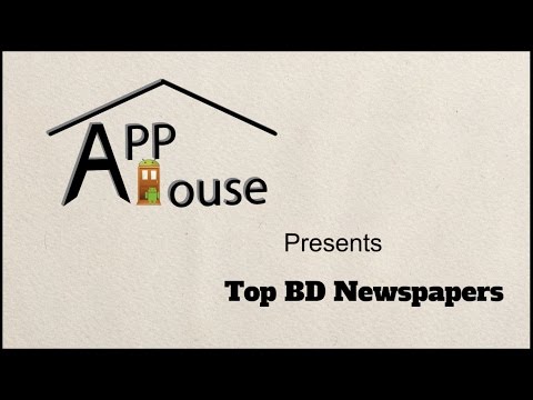 Bangla Top Newspapers BD ( বাং Video