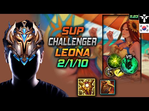 Challenger Leona  vs Thresh - 챌린저 서폿 레오나 솔라리 여진 - LOL KR 11.23