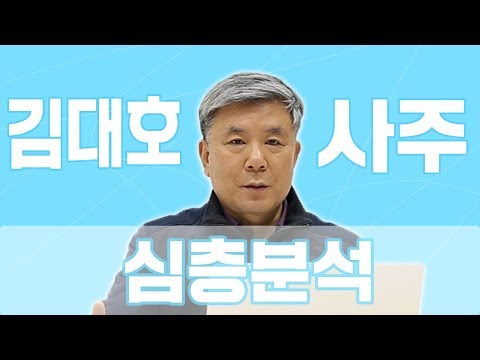 아이콘