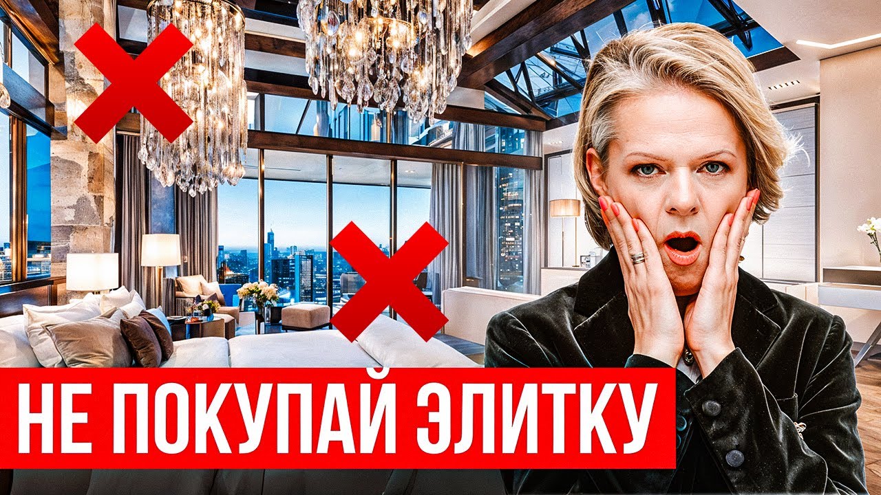 Отзыв о 