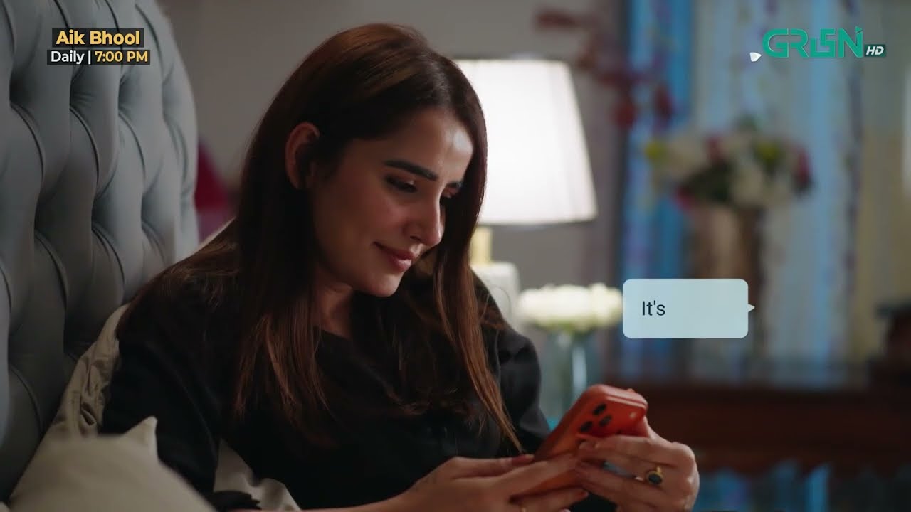 Aik Bhool Episode 87 | Best Moment 03 | Green TV Entertainment