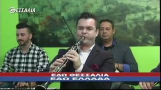 ΕΔΩ ΘΕΣΣΑΛΙΑ ΕΔΩ ΕΛΛΑΔΑ 09 07 2017