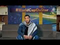 Salman Wishes All The Best To Team India For 2nd Innings
