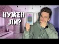 Смартфон Apple iPhone14 Pro 256GB Gold