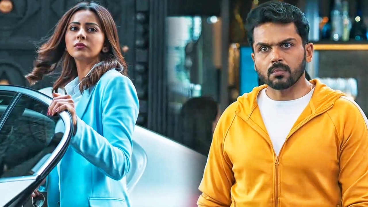 रकुल प्रीत सिंह को देख कर #Karthi अपना चेहरा घुमा लेते हैं |