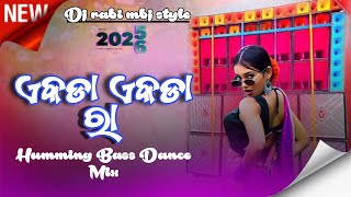 Download lagu Viral Odia Dancing Song Mix Ekda Ekda Punch Bass Matal Dance Humming Mix (Dj Rabi Mbj Style) mp3 Download lagu Viral Odia Dancing Song Mix Ekda Ekda Punch Bass Matal Dance Humming Mix (Dj Rabi Mbj Style) mp3