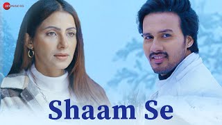Shaam Se thumbnail