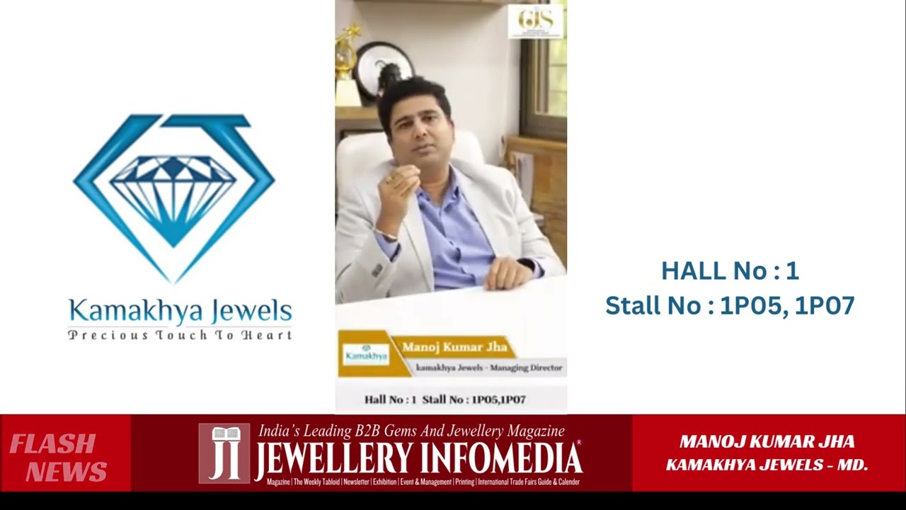 Kamakhya Jewels Participating In GJS SHOW