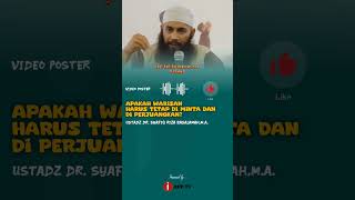 Download lagu Apakah warisan harus tetap di minta dan di perjuangkan?. ustadz Syafiq Riza Basalamah,M.A. #shorts mp3