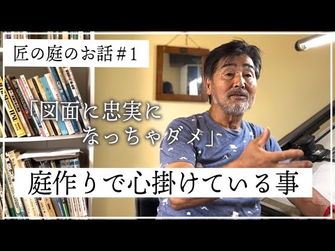  19 のトップアイデアをうまく​​注入するために、庭で育てる芳香のハーブ！  庭園