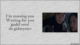 Download lagu [Easy Lyrics] Sunjae - I'm Missing You (True Beauty OST Part 4) mp3