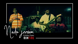 Naadu jeevamaayene