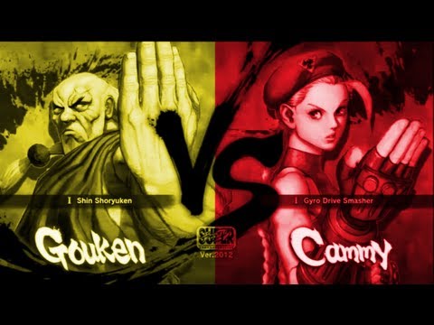 ProudStrawberry [Gouken] Vs youshikibi [Cammy] SSF4 Arcade Edition 2012 720 HD