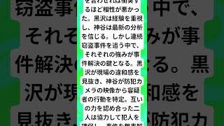 2026年6月26日
