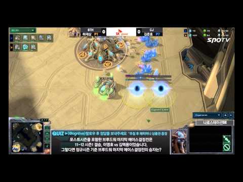 [0616] Terminator(8th) vs. herO(CJ) PvP 1SET Naro Station SE -Starcraft2,esportstv,SPL