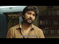 Jersey Movie Scene Sad Motivational Line