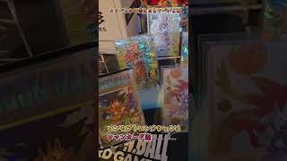 【ロマンたっぷり】コンセプトコレクション4