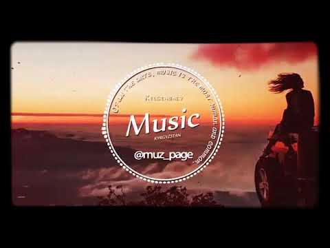 Останови меня (ABDR)