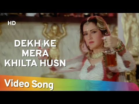 Dekh Ke Mera Khilta Husn — watch video