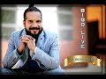 KADE TA TU AVENGA Remix By DJ BUTT