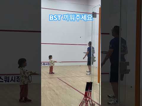 [원윤 스쿼시] 회장님 특훈!