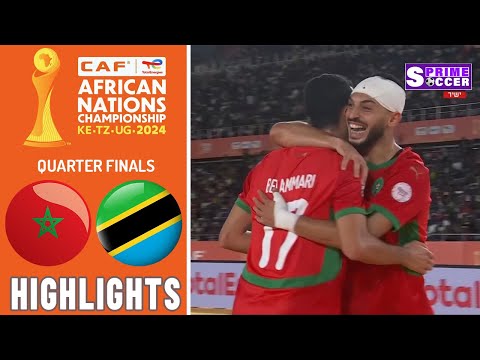 Maroc vs Tanzania | ملخص المباراة | ربع نهائي - بطولة إفريقيا للمحليين 2025