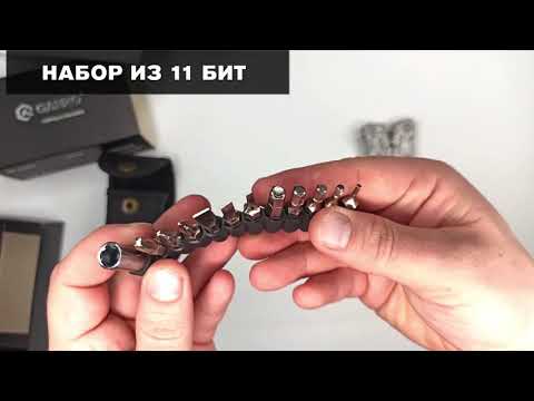 Миниатюра изображения товара Мультитул GANZO G301