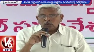 TJAC Employees meets TRS MPs over segregation of employees | Parliament Sessions (21-07-2015)