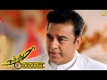 ஒரு கலைஞன் ரசிகர்கள் மத்தியில எவ்ளோ �