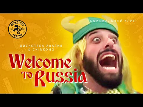 Video thumbnail for Welcome To Russia