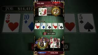 POKER×POKER - part5