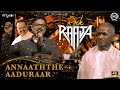 அண்ணாத்த ஆடுறார் Rock With Raaja Live In Concert Chennai Ilaiyaraaja N