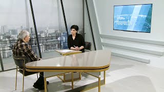 Տնտեսությունը 2020 թվականից հետո