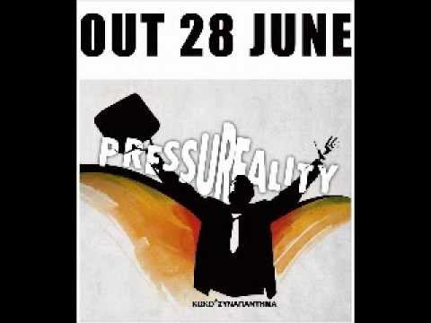 Kako Synapantima-EGNATIA