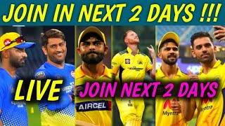 IPL 2023 - Chahar and Gaikwad Join Camp in Next Two Days, Stokes Join Next Week, Jadeja, CSK VISA
