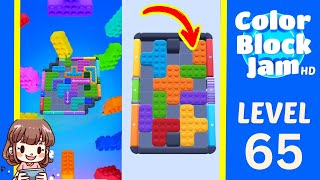 Color Block Jam Level 65 Solution - Color Block Jam Level 65 Solution Walkthrough