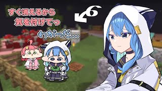 【手描き】お腹が空くと急に年齢が下がるすいちゃんと普通に赤たんなみこち【さくらみこ/星街すいせい/ホロライブ切り抜き】