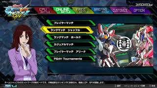 朝活マキオン配信＃1