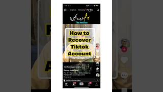 How to Recover TikTok Account | Tiktok account recovery Guide
