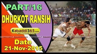 (13) Dhurkot Ransih ( Moga) Kabaddi Tournament 21 Nov 2015